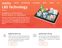 Tablet Screenshot of dabeeo.com